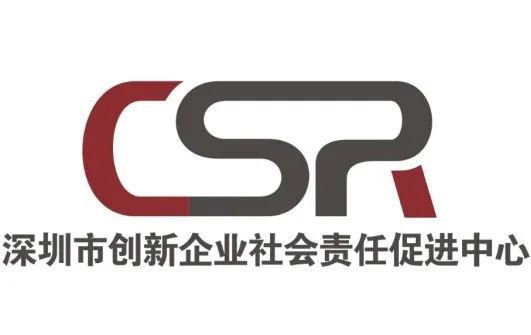 行业动态丨向高质量发展之路奋进 证券行业积极履行社会责任